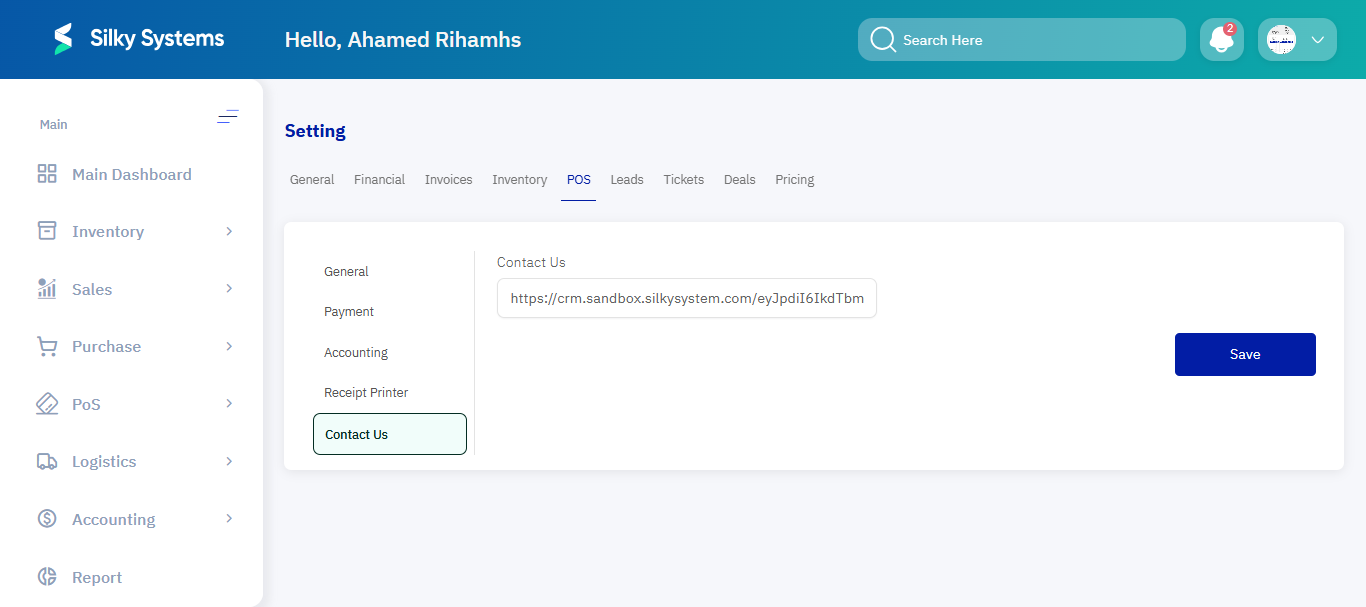 Contact Us Screenshot